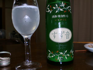 71198dcc.jpg