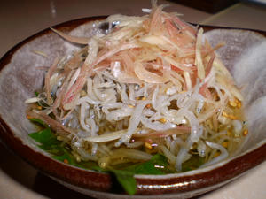 e53382de.JPG