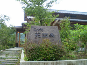 0e6f3761.jpg