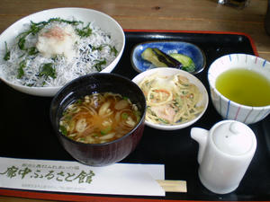 7652d0d0.jpg
