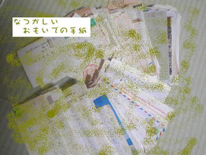 6886e788.jpg