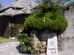 20d80dcf.jpg
