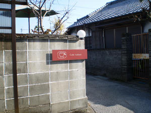 0686e62e.JPG