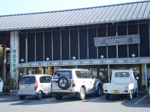 138976e7.JPG