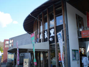 2b7f2e26.JPG