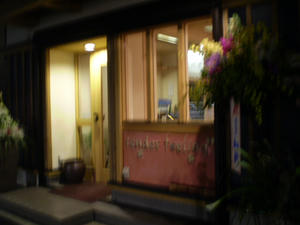 7cd96ec4.JPG