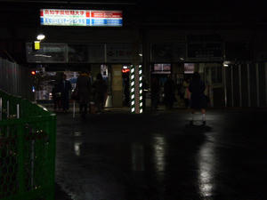 P2260063.JPG