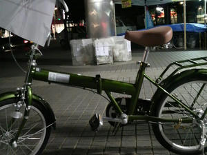 2478c0e3.jpg
