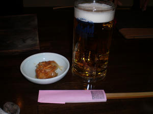 fd2e1a81.jpg