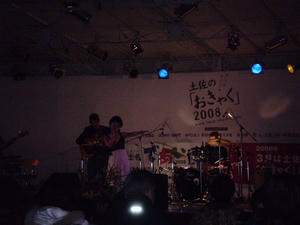f8f54e93.jpg