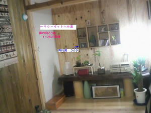 a5d10b99.jpg
