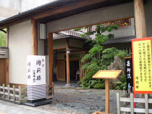 c948cc64.jpg