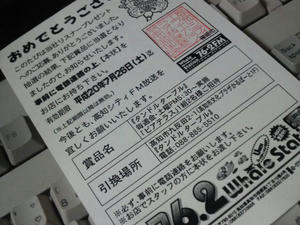 510b020f.jpg