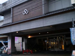86d25f29.jpg