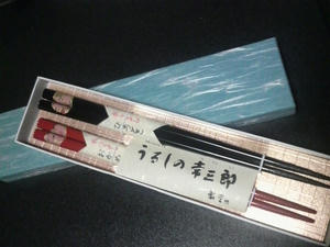 f148f49d.jpg