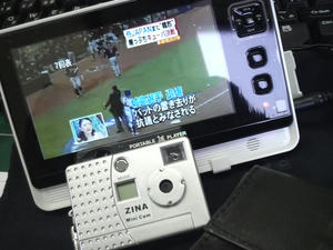 a81759c8.jpg