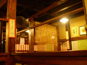 820d638d.JPG