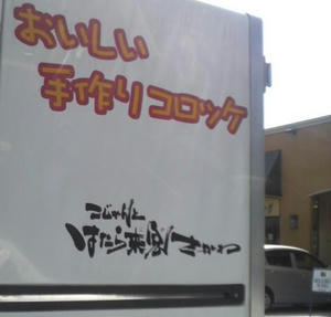 2009091710330000.jpg