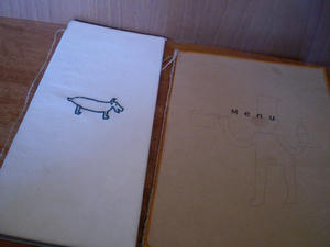 d9d63d23.JPG
