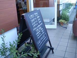 24bde030.JPG