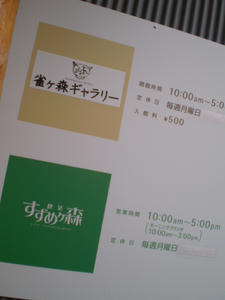 9380a6a2.jpg
