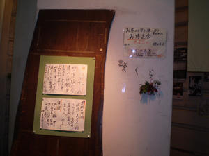 1106e73c.JPG