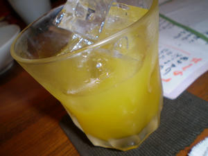 717d0244.JPG