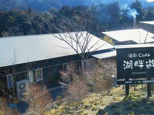 NEC_0028.JPG