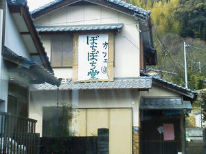75df18d7.jpg
