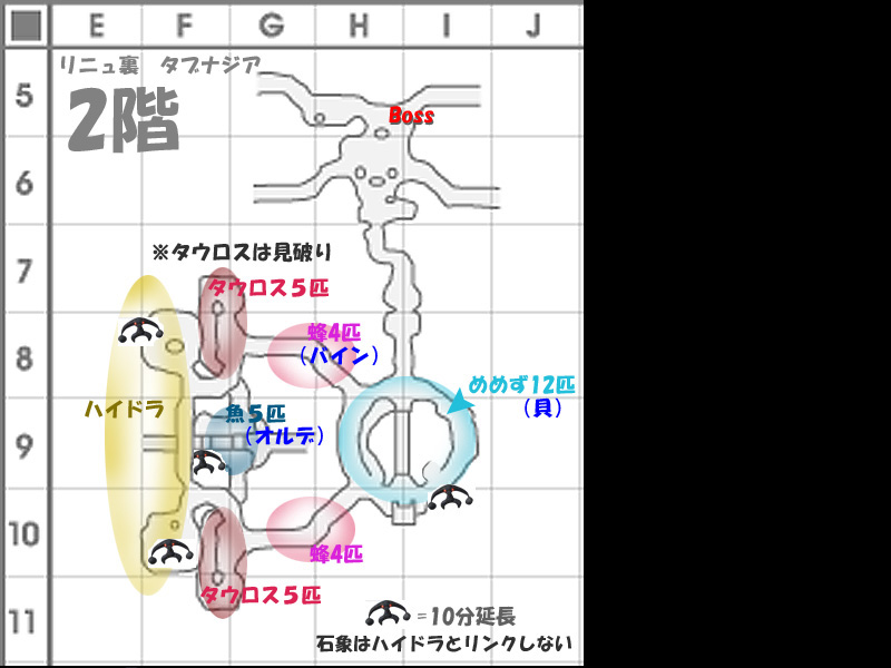 https://blog.cnobi.jp/v1/blog/user/39f96a2850eb35bda5b678235f90d290/1328058797#.jpg