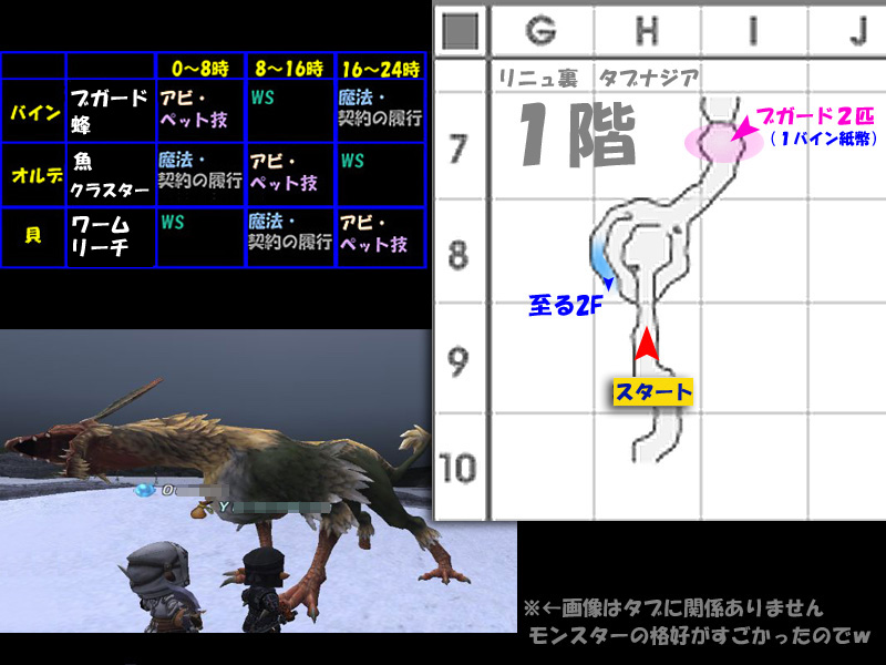 https://blog.cnobi.jp/v1/blog/user/39f96a2850eb35bda5b678235f90d290/1330397352#.jpg