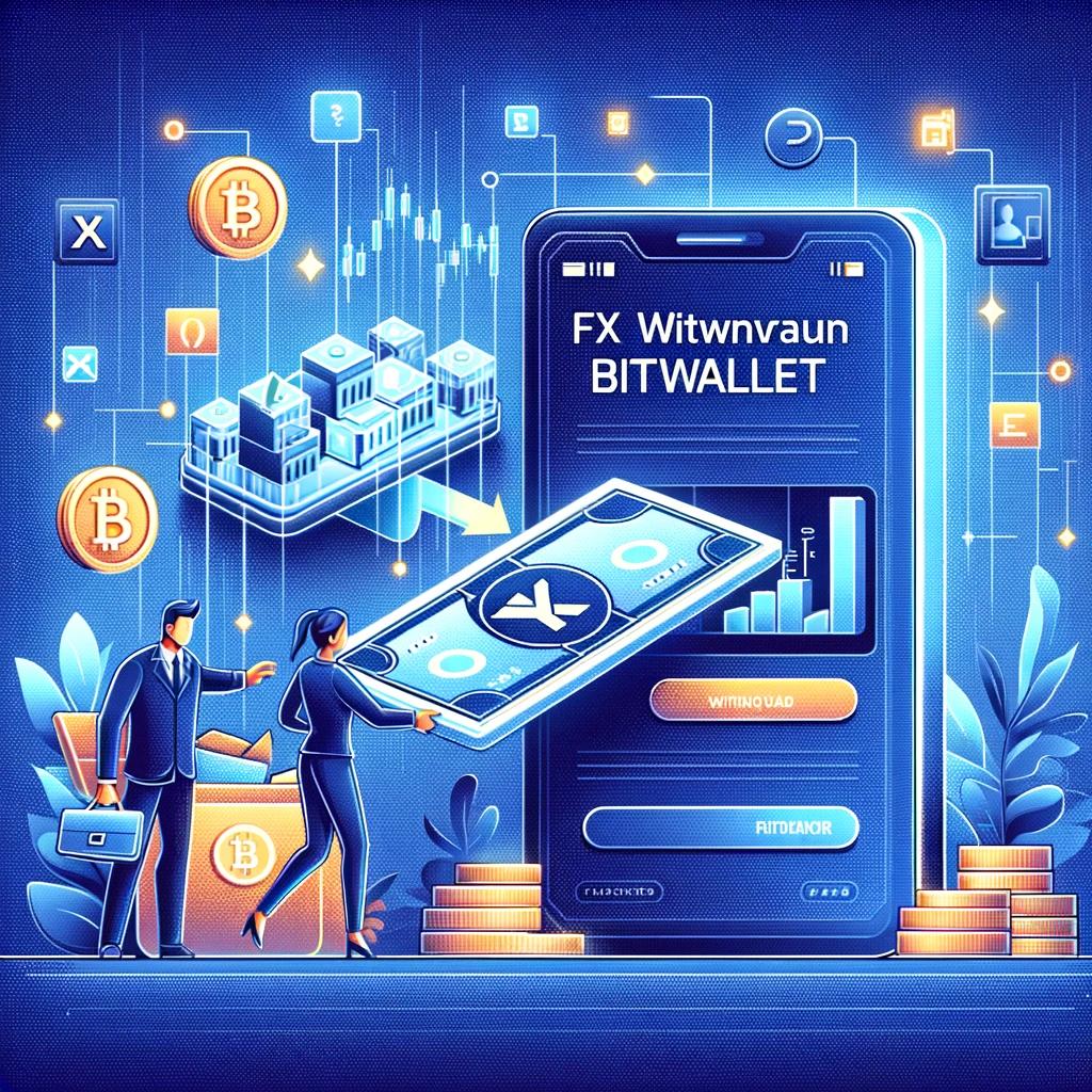 XMでのbitwalletを利用した出金ガイド