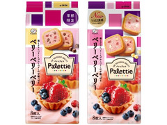 不二家 パレッティエ ベリーベリーベリー