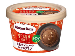 ハーゲンダッツ GREEN CRAFT 豆乳 チョコレート＆マカデミア