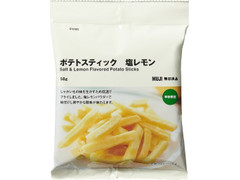 無印良品 ポテトスティック 塩レモン