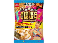 おやつカンパニー 冒険少年 × ベビースターラーメン フワちゃんの八王子ラーメン味