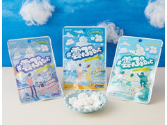 クラシエ ＃雲ぷちっと