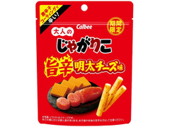 カルビー 大人のじゃがりこ 旨辛明太チーズ味