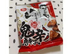 亀田製菓 技のこだ割り 鬼辛 唐辛子味