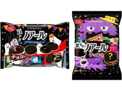 YBC ノアールチョコ味