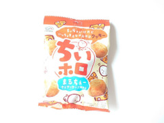 不二家 ちいホロ まるちぇー チェダーチーズ味だよ