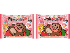 正栄デリシィ サク山チョコ次郎 いちごミルク味