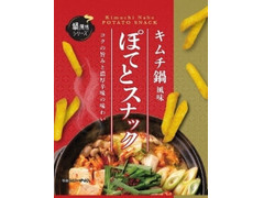 クリート ぽてとスナック キムチ鍋風味