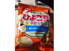 フリトレー ひよこ豆スナック 味わいしおあじ