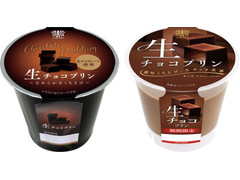 トーラク 生チョコプリン