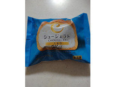 アンデイコ シュージェラト ミルク