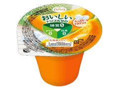 たらみ おいしいトリプルゼロ 北海道メロン