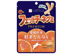 ブルボン フェットチーネグミPREMIUM 紅まどんな味