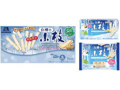 森永製菓 白樺の小枝