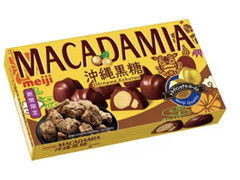 明治 マカダミアチョコレート 沖縄黒糖